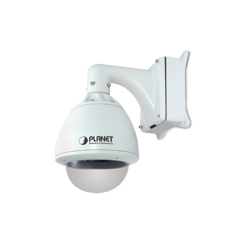 cmucuac80005vqgryag4s09zf.jpg Boîtier extérieur pour caméra IP PT – Image 1