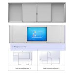 TABLEAU BLANC 4 VOLETS DONT 2 COULISSANTS EIB 4 SLIDING WHITE BOARD 420*130*10CM WITH FRAMES