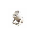 Projecteur de son CSP 220WP – Image 3
