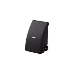 HAUT-PARLEUR YAMAHA NS-AW392 - NOIR