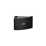HAUT-PARLEUR YAMAHA NS-AW392 - NOIR – Image 2