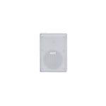 Enceinte, 75W, blanche BOSCH LB20-PC30-5L