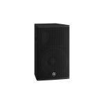 HAUT-PARLEUR PASSIVE YAMAHA CHR15