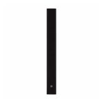 YAMAHA ENCEINTE COLONNE LINE ARRAY VXL1B-16