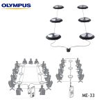 MICROPHONE OLYMPUS ME-33 – Image 6
