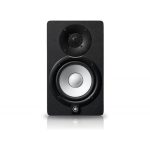 ENCEINTE YAMAHA HS5I – Image 2