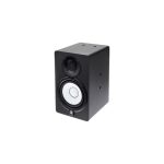 ENCEINTE YAMAHA HS5I – Image 3