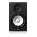 ENCEINTE YAMAHA HS7I