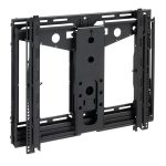 Support mural POUR MUR IMAGE / VIDEOWALL/ MUR VIDEO PFW 6880 Video Wall pop-out Mount – Image 2