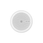 Microphone de sécurité intérieur HIKVISION DS-2FP2061
