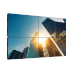 Signage Solutions Écran pour vidéo mosaïque 55" PHILIPS 55BDL4107X/00 – Image 2