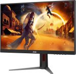 Écran 27" Gaming QHD AOC Q27G4F – Image 10