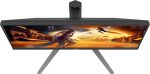 Écran 27" Gaming QHD AOC Q27G4F – Image 7