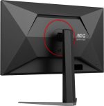Écran 27" Gaming QHD AOC Q27G4F – Image 3