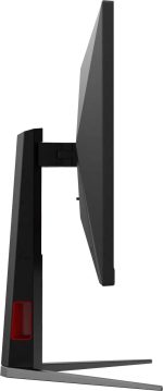 Écran 27" Gaming QHD AOC Q27G4F – Image 4