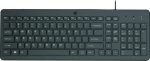 Clavier filaire HP 150 Français (AZERTY) (664R5AA) – Image 2