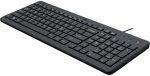 Clavier filaire HP 150 Français (AZERTY) (664R5AA) – Image 3