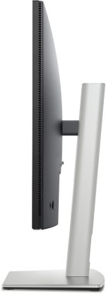 Écran 27" Full HD Dell P2725H (P2725H-3Y) – Image 6