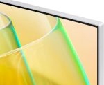 Écran incurvé 34" Samsung Business S65TC avec Thunderbolt 4 (LS34C650TAUXEN) – Image 3