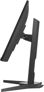 Écran Gaming 24" Full HD Viewsonic XG2409 – Image 9