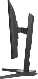 Écran Gaming 24" Full HD Viewsonic XG2409 – Image 8