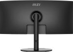 Écran incurvé 34" UWQHD MSI MD342CQP (9S6-3PC59H-027) – Image 9