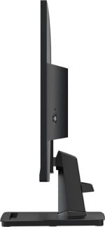 Écran 25" Full HD MSI Pro MP251 (9S6-3PC2CM-002) – Image 3