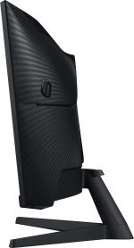 Écran incurvé 34" Samsung Odyssey G5 (LC34G55TWWMXZN) – Image 8