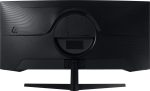 Écran incurvé 34" Samsung Odyssey G5 (LC34G55TWWMXZN) – Image 7