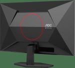 Écran 27" Gaming QHD 2K AOC Q27G40E – Image 5