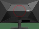 Écran 27" Gaming QHD 2K AOC Q27G40E – Image 4