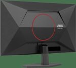 Écran 27" Gaming QHD 2K AOC Q27G40E – Image 6