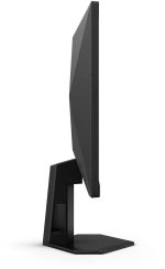 Écran 27" Gaming QHD 2K AOC Q27G40E – Image 7