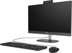 Ordinateur tout-en-un HP ProOne 240 G10 (9H6E5ET) – Image 3