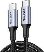 Câble Ugreen USB-C vers USB-C 5A 100W - 1 mètre (70427)