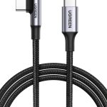 Câble Ugreen USB-C vers USB-C 5A 100W - 1 mètre (70643)