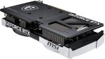 Carte Graphique MSI GeForce® RTX 5070 12G VENTUS 2X OC (912-V532-003) – Image 3