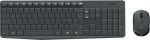 Clavier et souris sans fil Logitech MK235 (AZERTY Français) – Image 2