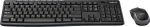 Logitech Wireless Desktop MK270 - Ensemble sans fil souris + clavier (AZERTY Français) – Image 8