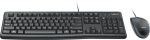 LOGITECH Desktop MK120, French AZERTY – Image 4