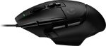 LOGITECH G502 X - BLACK - USB - N/A - EWR2 - #934 12M – Image 5