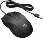 Souris filaire 100 HP (6VY96AA) – Image 3