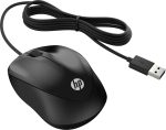 Souris filaire HP 1000 (4QM14AA) – Image 3