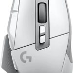 Souris gaming filaire Logitech G502 X (910-006147)