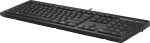 Clavier filaire HP 125 AZERTY (266C9AA) – Image 4