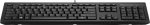 Clavier filaire HP 125 AZERTY (266C9AA) – Image 5