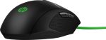 HP Souris de jeu Pavilion 300 Souris de jeu HP Pavilion 300 (4PH30AA) – Image 7