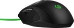 HP Souris de jeu Pavilion 300 Souris de jeu HP Pavilion 300 (4PH30AA) – Image 6