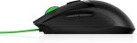 HP Souris de jeu Pavilion 300 Souris de jeu HP Pavilion 300 (4PH30AA) – Image 5
