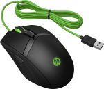 HP Souris de jeu Pavilion 300 Souris de jeu HP Pavilion 300 (4PH30AA) – Image 2